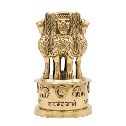 Ashoka Lion Capital Brass Showpiece – National Emblem