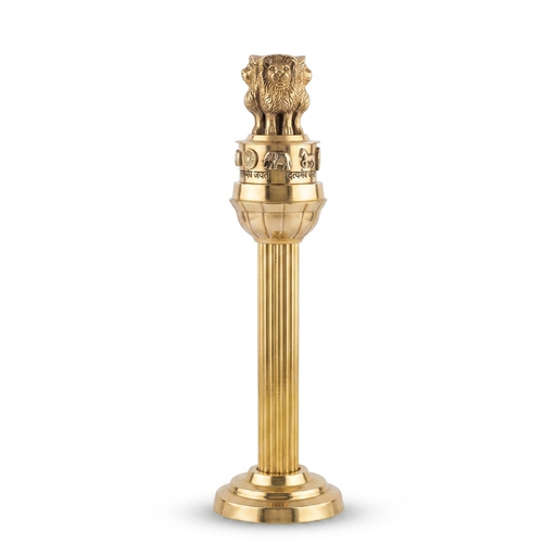 [NCUI_0007] Ashoka Lion Capital Brass Decorative Stand – National Emblem Inspired Artifact